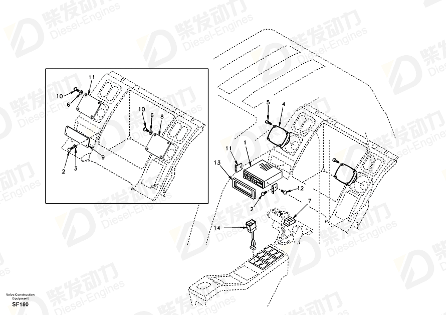 VOLVO Cover SA1123-04330 Drawing