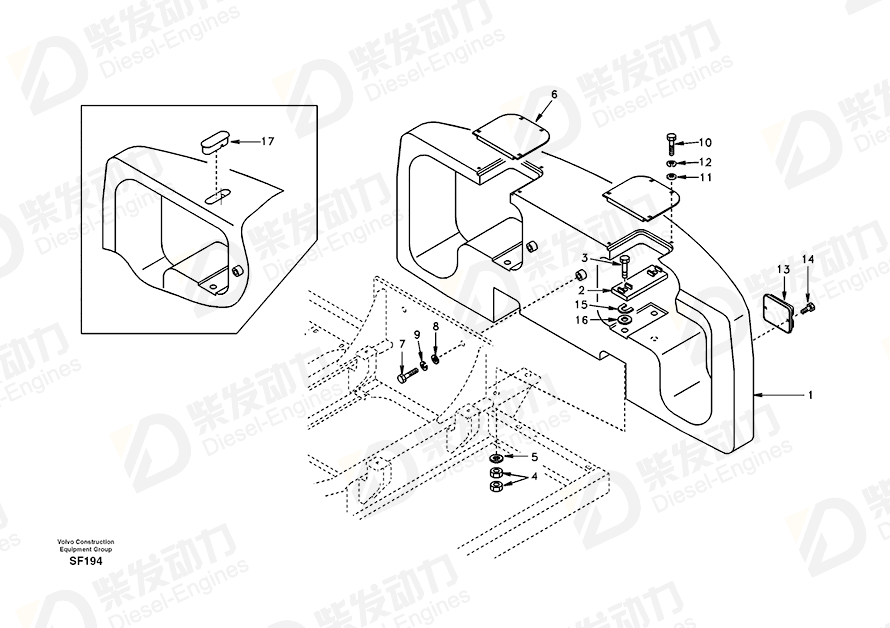 VOLVO Plate 14500608 Drawing