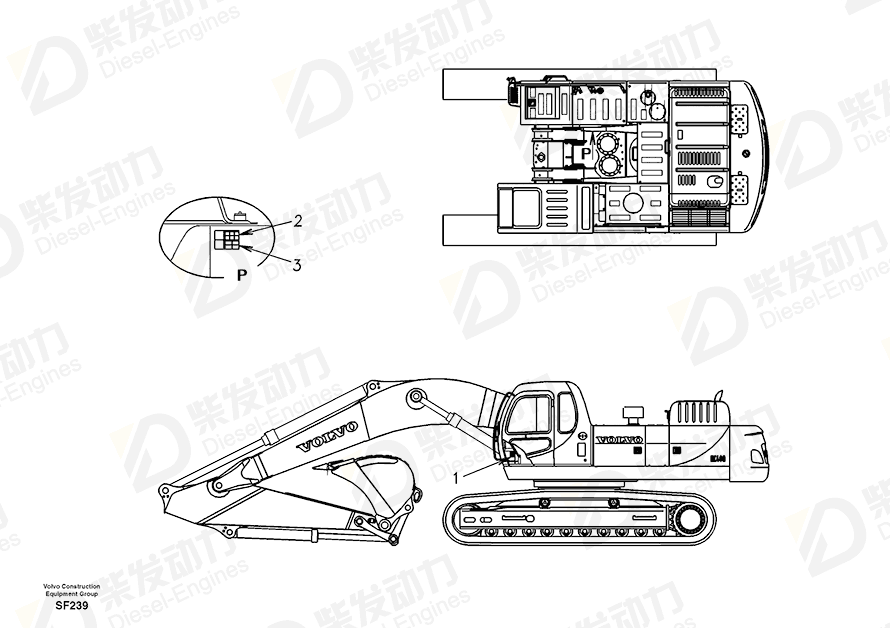 VOLVO Decal 14502040 Drawing