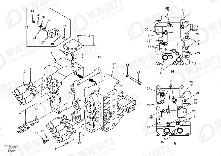 VOLVO O-ring 14501655 Drawing