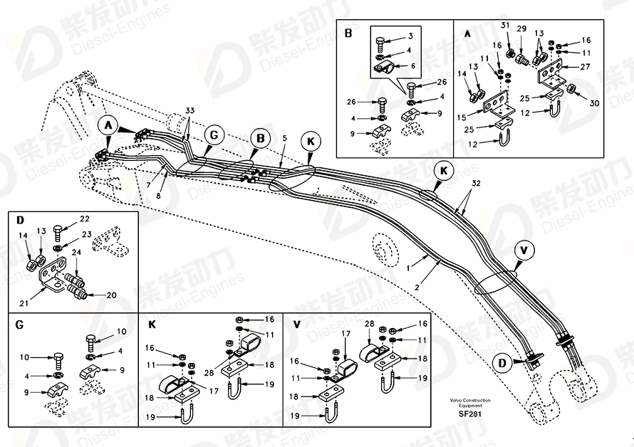 VOLVO Pipe 14501706 Drawing