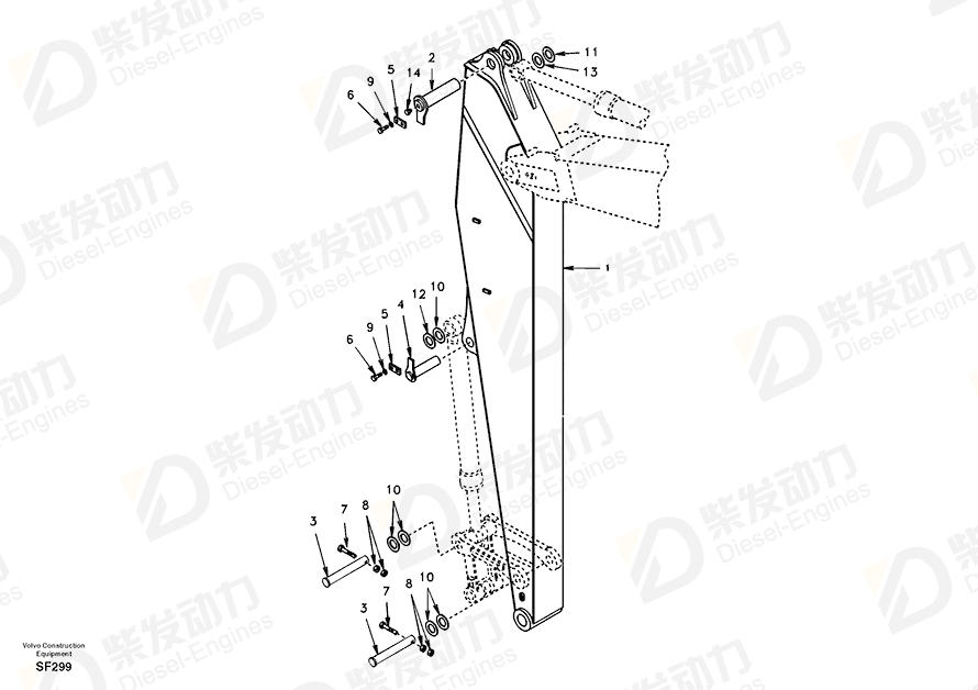 VOLVO Dipper Arm 14502994 Drawing
