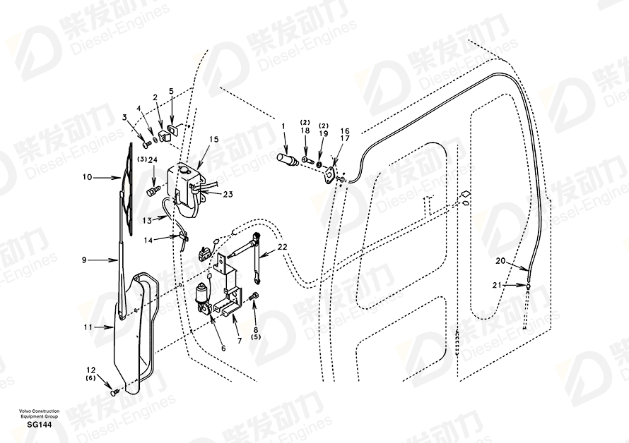 VOLVO Nozzle SA1123-03970 Drawing VOLVO Nozzle SA1123-03970 Drawing