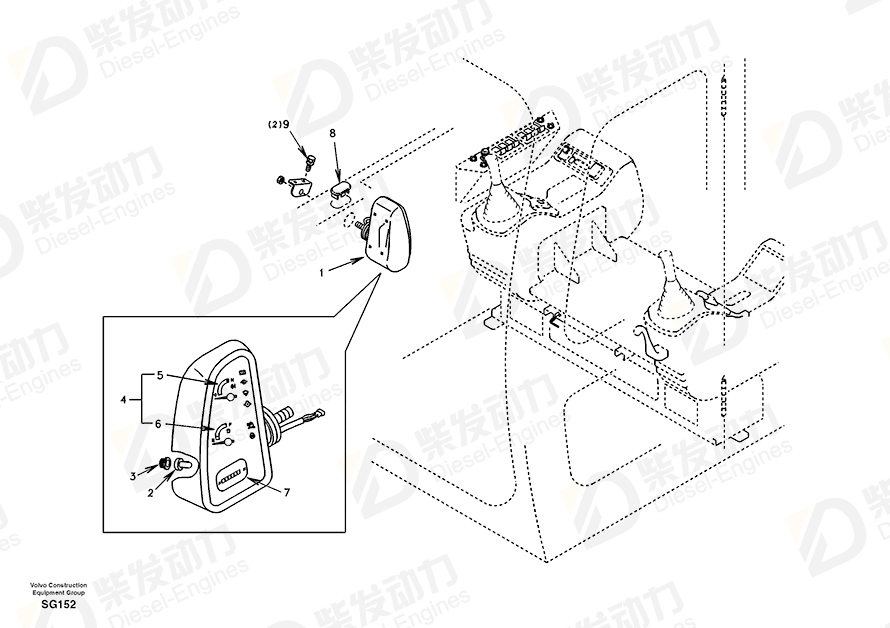 VOLVO Cap SA1123-02580 Drawing VOLVO Cap SA1123-02580 Drawing