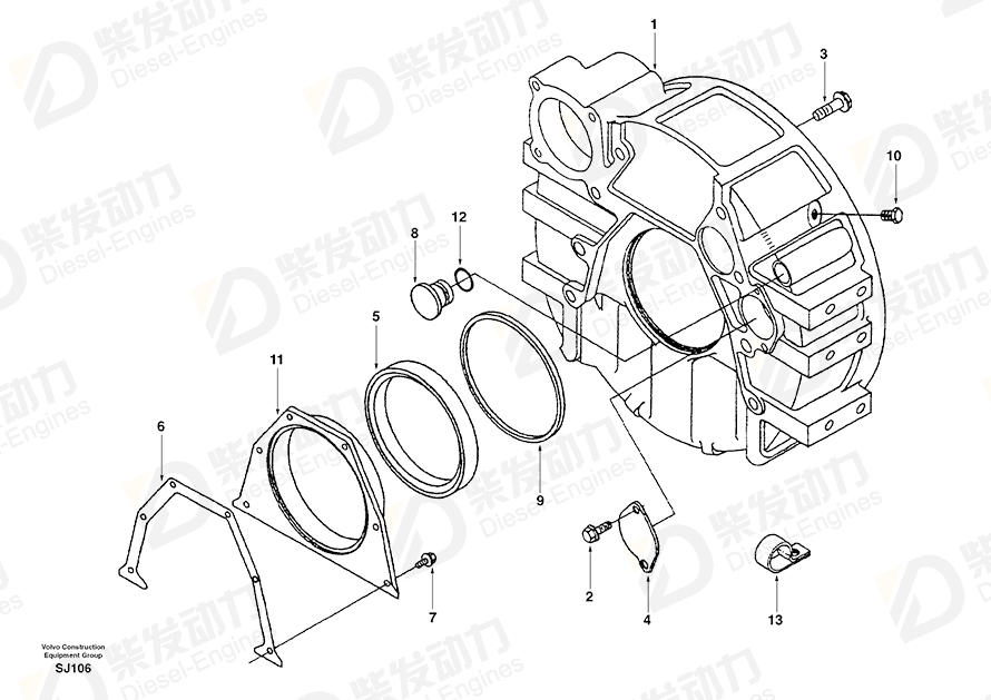 VOLVO Gasket SA3928493 Drawing