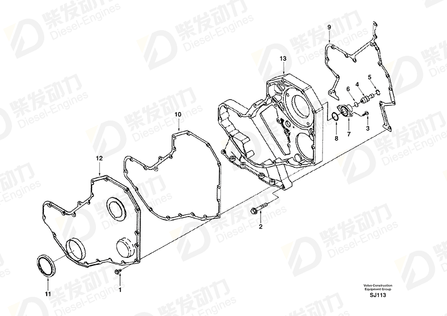 VOLVO Cover SA3918675 Drawing