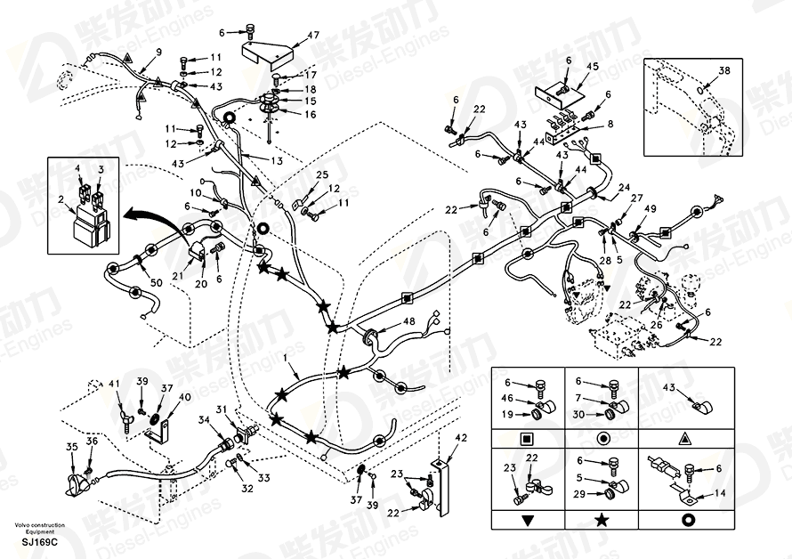 VOLVO Bracket 14529343 Drawing