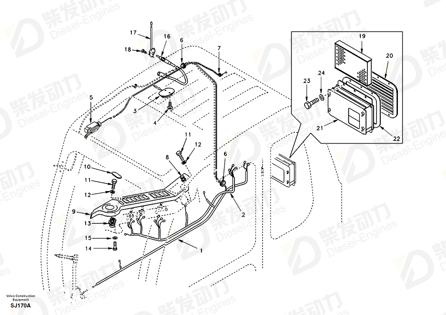 VOLVO Cover SA1125-01060 Drawing