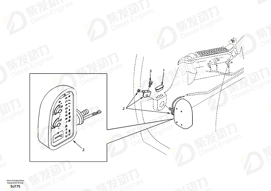 VOLVO Prism SA1123-04730 Drawing VOLVO Prism SA1123-04730 Drawing