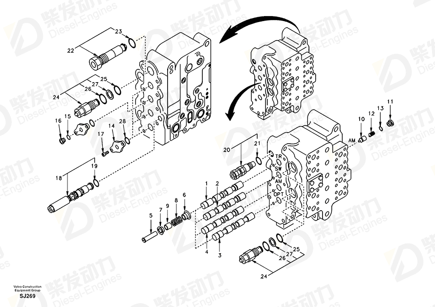 VOLVO Valve 14514691 Drawing