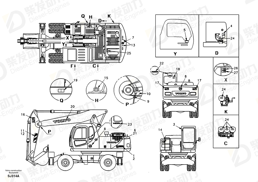 VOLVO Decal SA1192-03700 Drawing VOLVO Decal SA1192-03700 Drawing