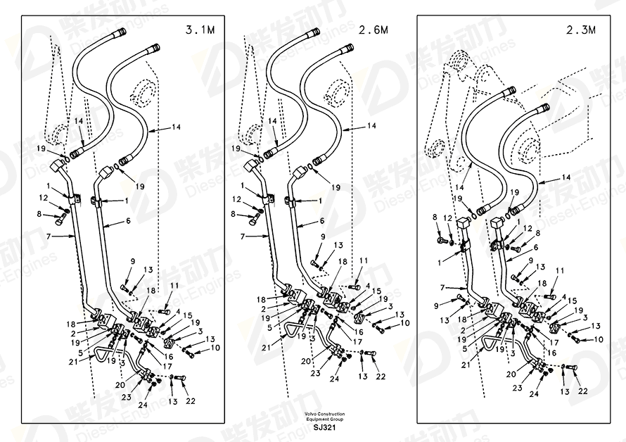 VOLVO Hex. socket screw 967637 Drawing