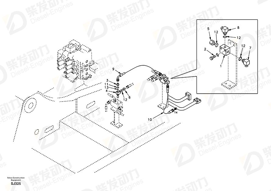 VOLVO Hose assembly SA9453-03206 Drawing