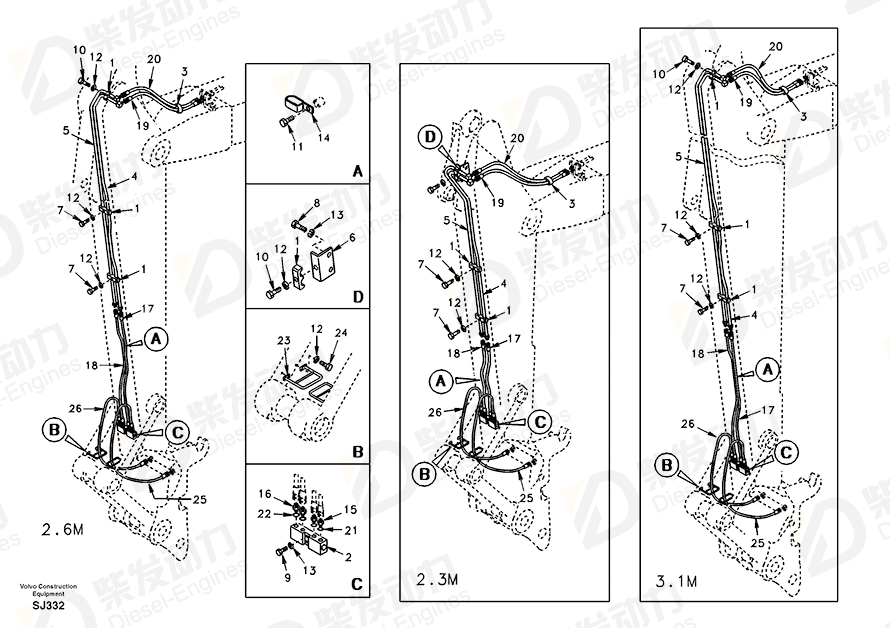 VOLVO Hose assembly SA9451-03616 Drawing VOLVO Hose assembly SA9451-03616 Drawing