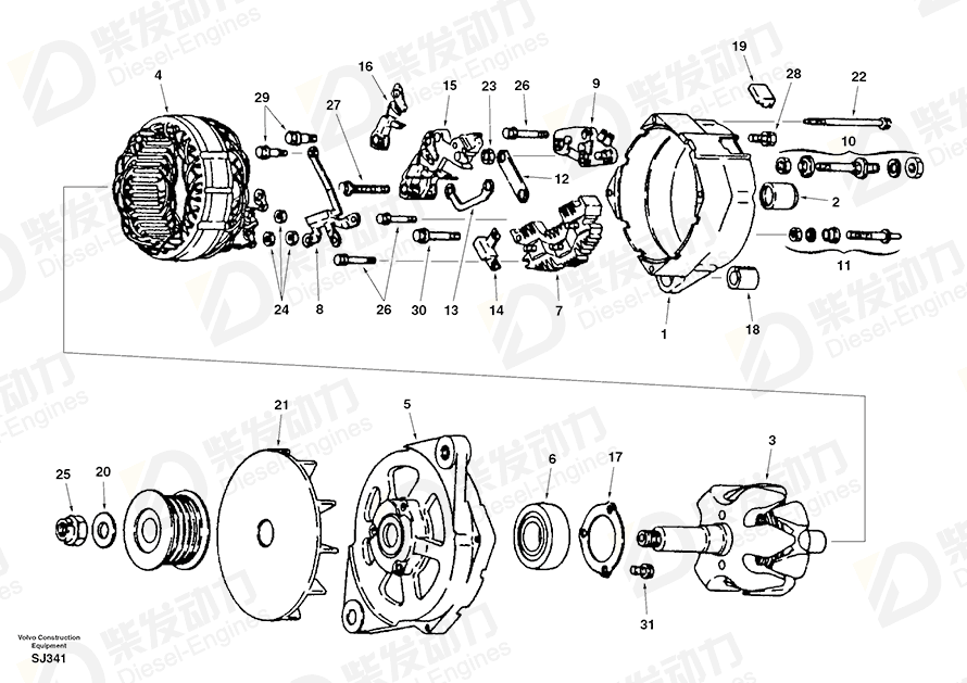 VOLVO Screen 14500524 Drawing