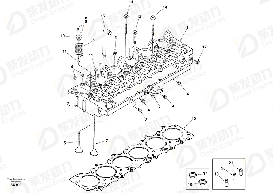 VOLVO Guide SA3906206 Drawing