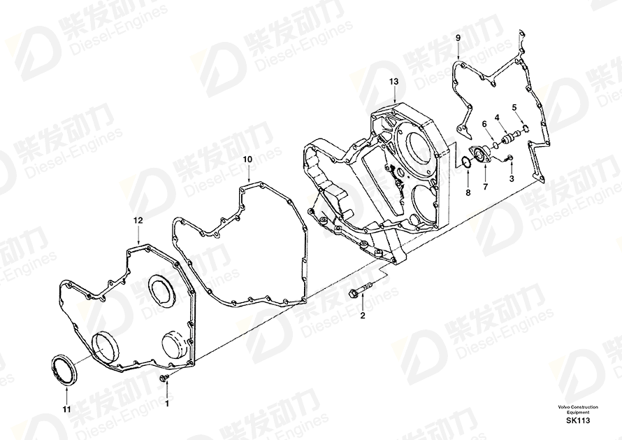 VOLVO Seal SA3900709 Drawing