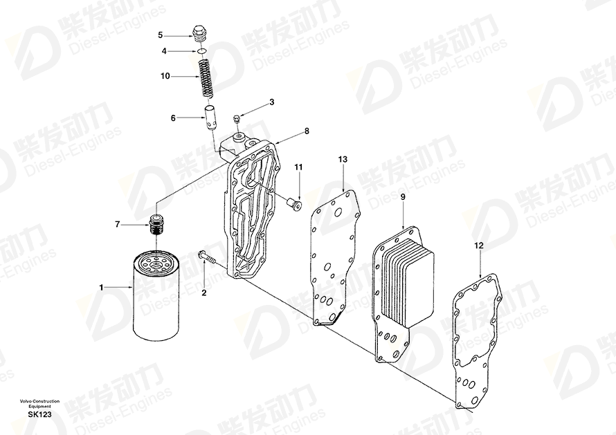 VOLVO Gasket SA3929792 Drawing