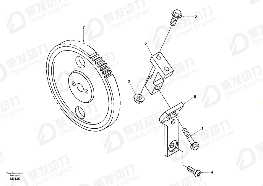 VOLVO Screw SA3901445 Drawing