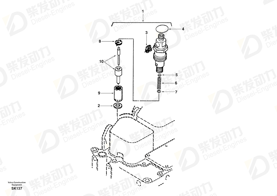 VOLVO Shim SA3905173 Drawing