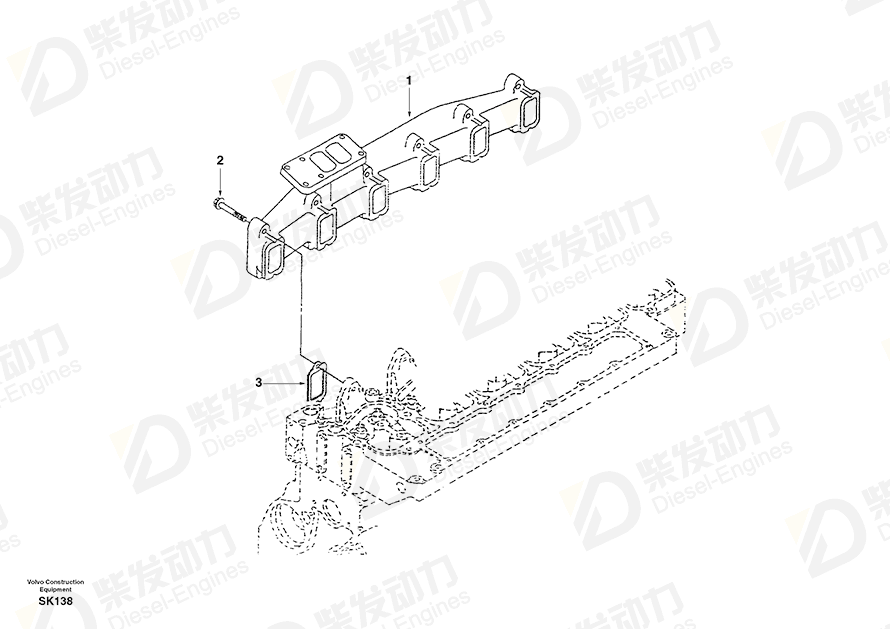 VOLVO Gasket SA3927154 Drawing