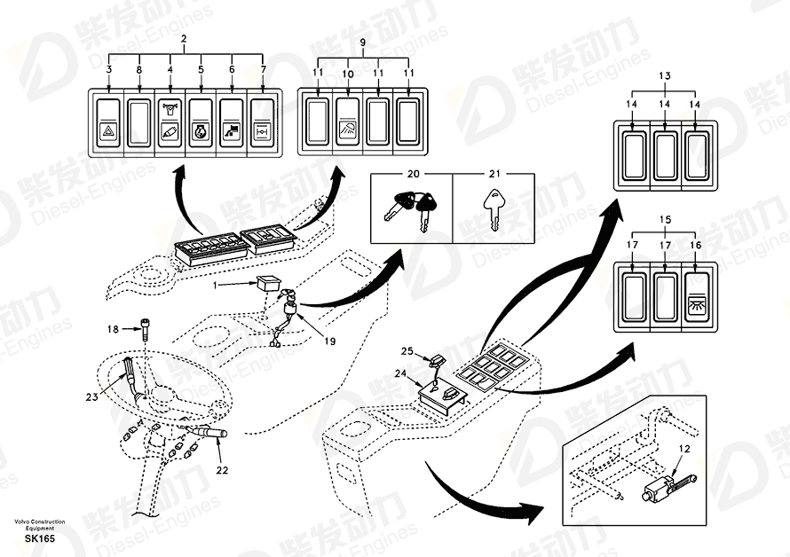 VOLVO Switch SA1123-03200 Drawing