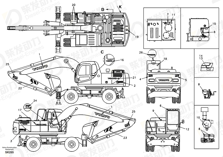 VOLVO Name plate 14880003 Drawing