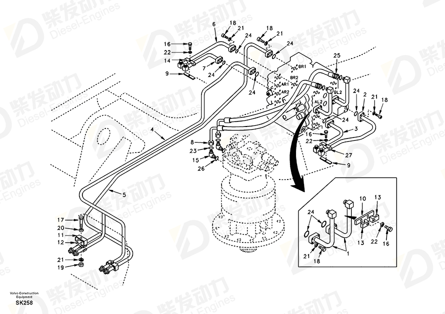 VOLVO Clamp SA9372-13560 Drawing VOLVO Clamp SA9372-13560 Drawing
