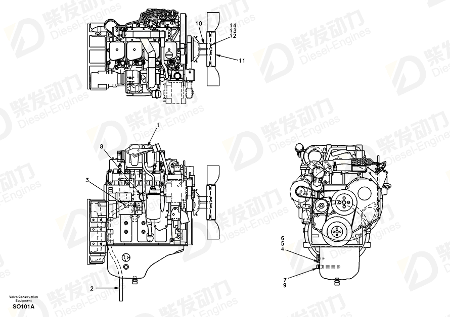 VOLVO Heater SA2011-00440 Drawing VOLVO Heater SA2011-00440 Drawing