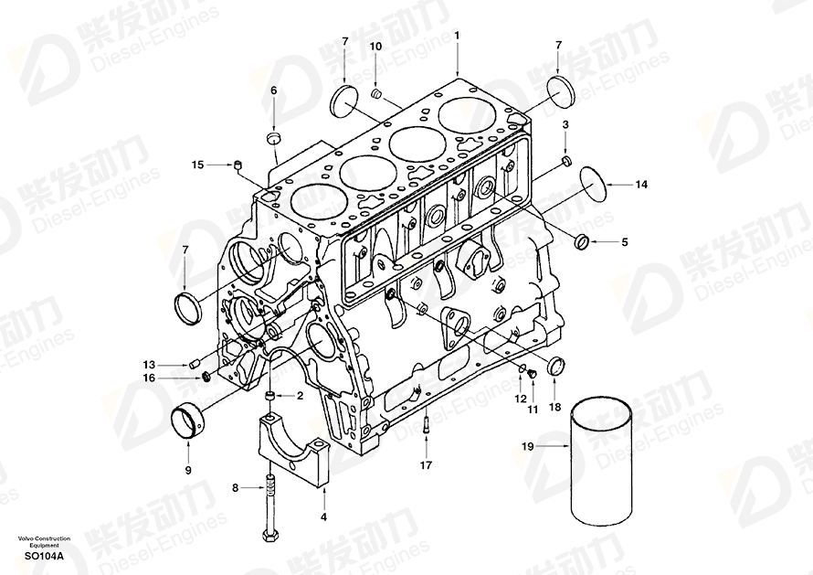 VOLVO Plug SA3900956 Drawing