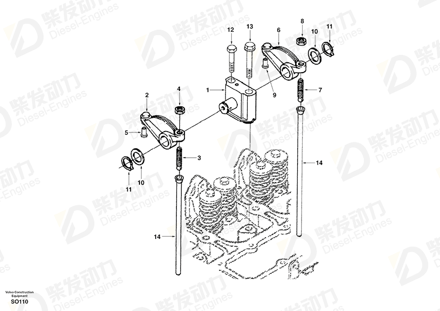 VOLVO Rocker Arm SA3910811 Drawing VOLVO Rocker Arm SA3910811 Drawing