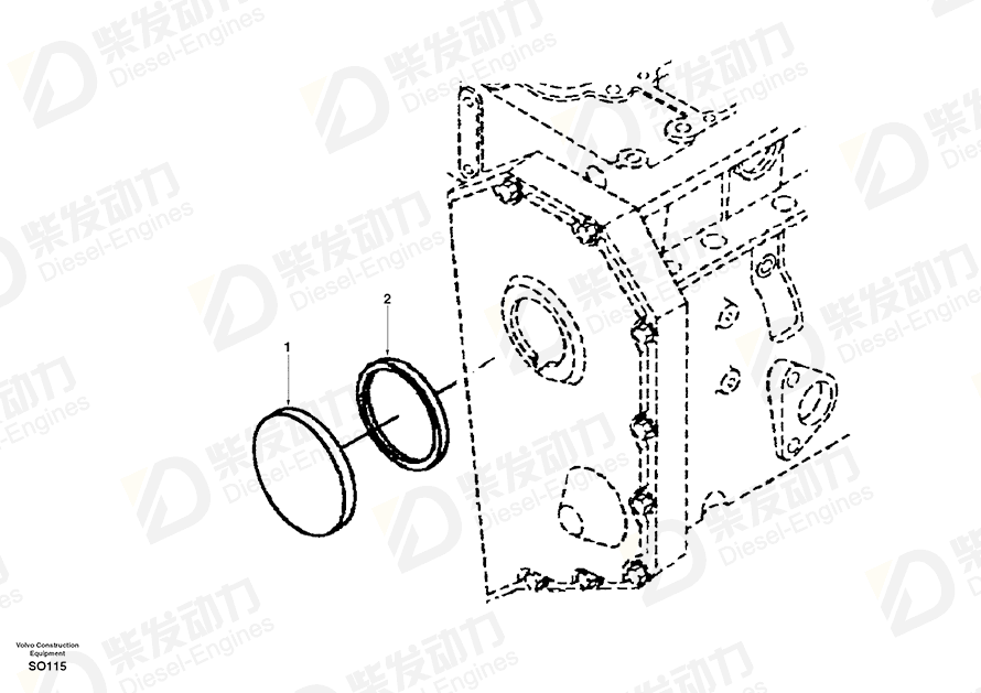 VOLVO Seal SA3903475 Drawing