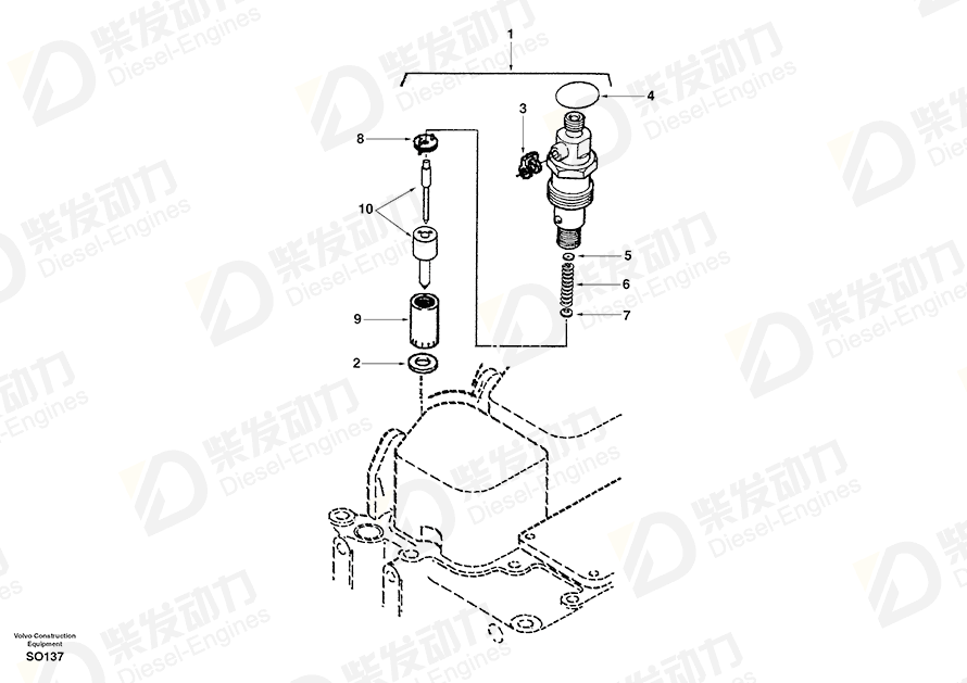 VOLVO Shim SA3905168 Drawing