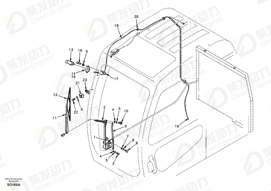 VOLVO Grommet SA1123-03640 Drawing