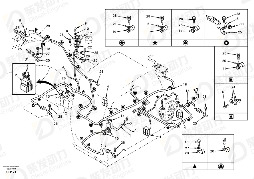 VOLVO Sensor 14511655 Drawing