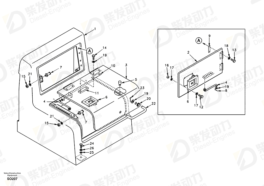 VOLVO Shim SA9741-20000 Drawing