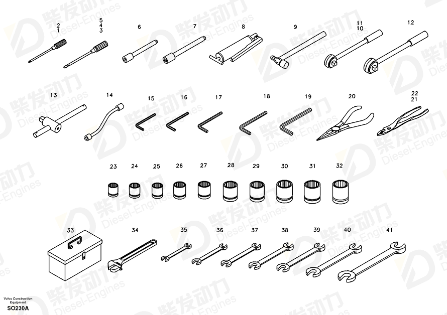 VOLVO Extension bar SA9719-01200 Drawing VOLVO Extension bar SA9719-01200 Drawing