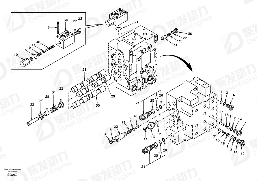 VOLVO Manifold SA8230-10590 Drawing VOLVO Manifold SA8230-10590 Drawing