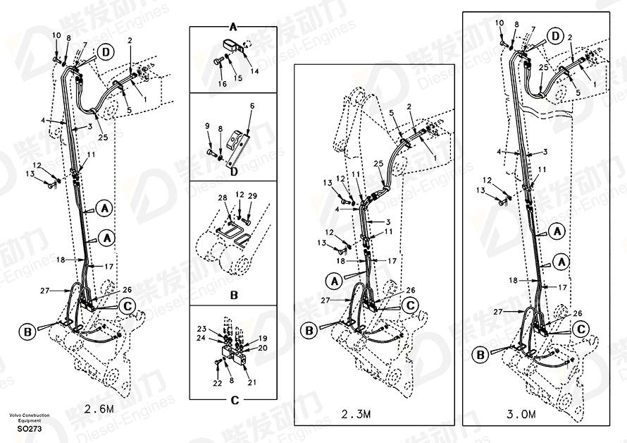 VOLVO Plate SA1174-57340 Drawing