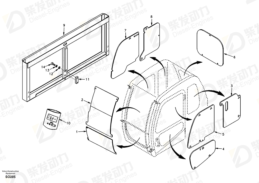 VOLVO Cover 14507228 Drawing