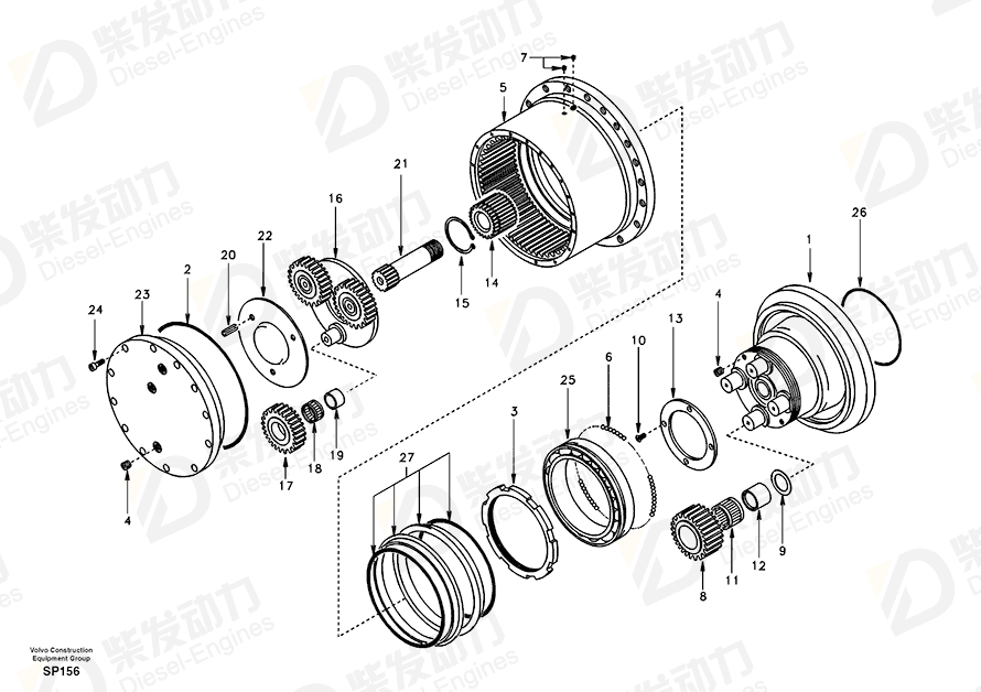 VOLVO O-ring 990659 Drawing