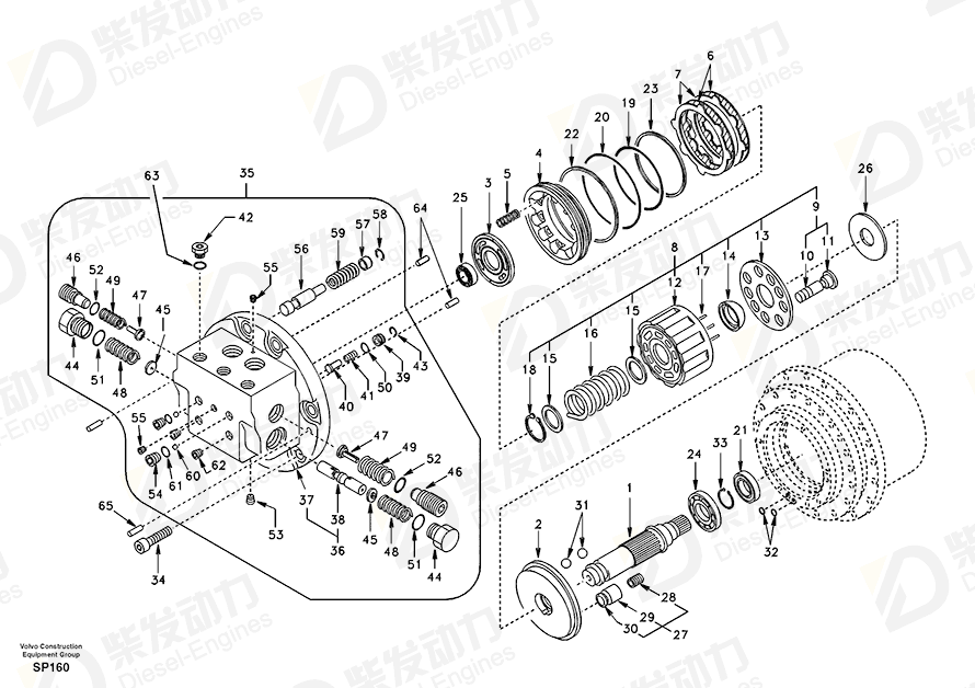 VOLVO Ring SA14505033 Drawing VOLVO Ring SA14505033 Drawing