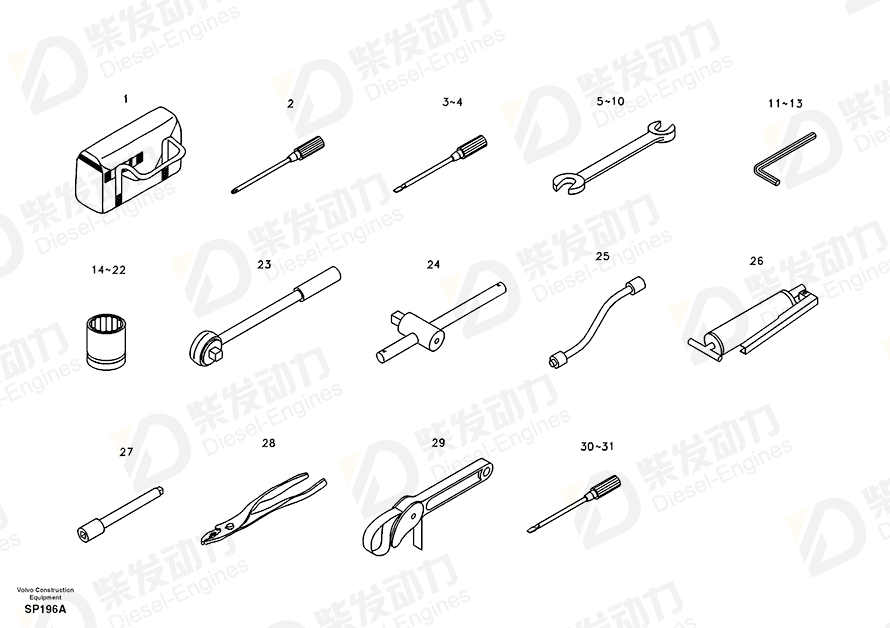VOLVO Screwdriver SA9719-00500 Drawing VOLVO Screwdriver SA9719-00500 Drawing