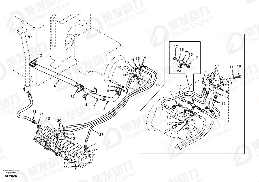 VOLVO Bolt SA9041-11206 Drawing VOLVO Bolt SA9041-11206 Drawing