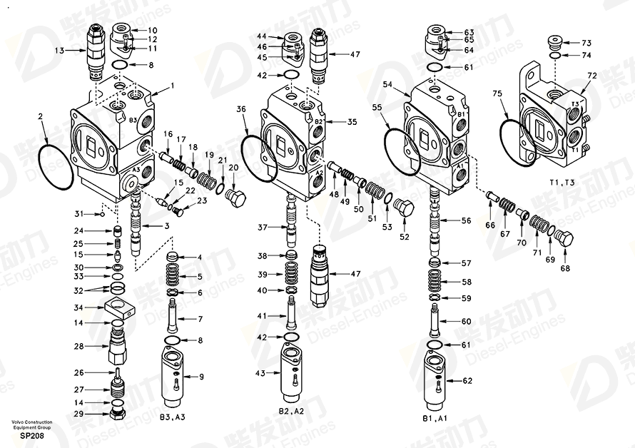 VOLVO O-ring 990549 Drawing