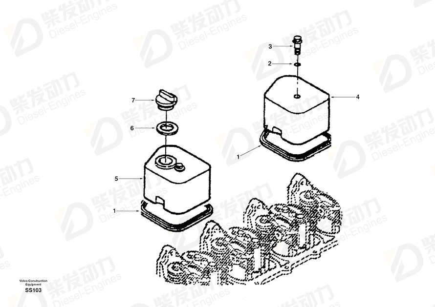 VOLVO Housing SA3935449 Drawing