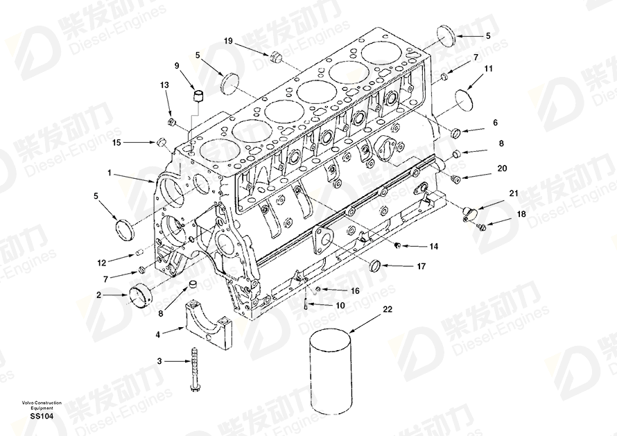 VOLVO Nozzle SA3937214 Drawing