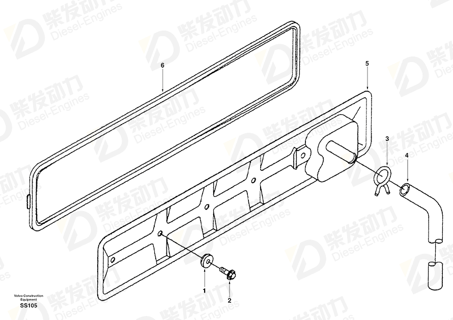 VOLVO Clamp SA3904230 Drawing