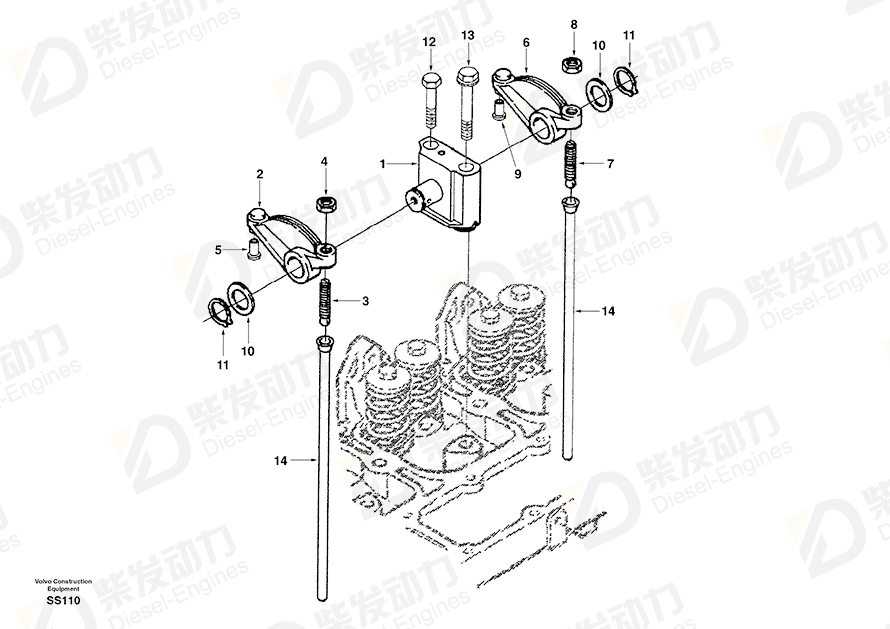 VOLVO Nut SA3927692 Drawing