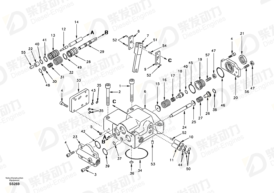 VOLVO O-ring SA9511-12022 Drawing